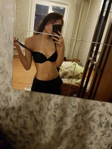 Анкета проститутки Эмма - Фото 1, , 23 года, №97104
